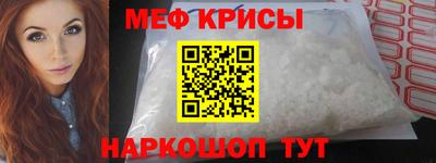 COCAINE Бузулук