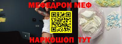 apvp Будённовск