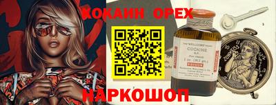 apvp Бугуруслан