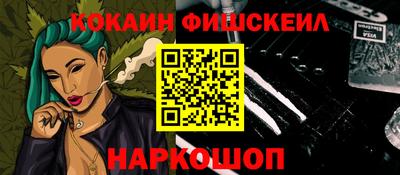 apvp Бугуруслан