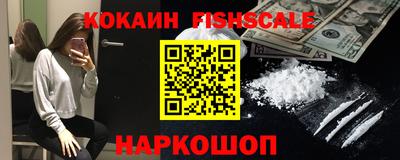 apvp Будённовск