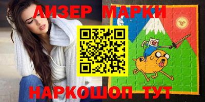 apvp Будённовск