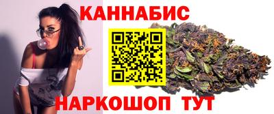 COCAINE Бузулук