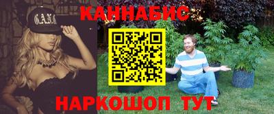 apvp Бугуруслан
