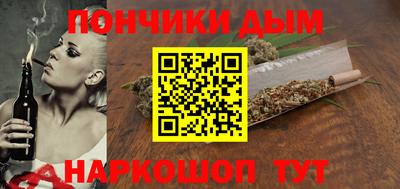 COCAINE Бузулук