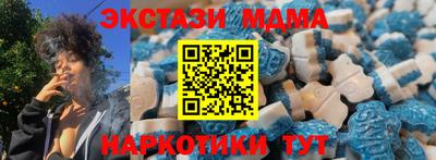apvp Будённовск