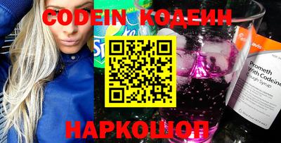 apvp Будённовск