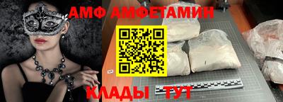 apvp Будённовск
