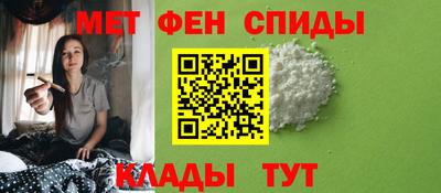 apvp Бугуруслан