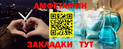apvp Будённовск
