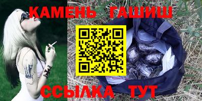 apvp Бугуруслан