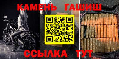 COCAINE Бузулук