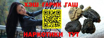 apvp Будённовск