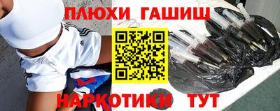 apvp Будённовск