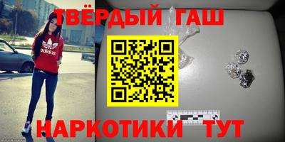 apvp Будённовск