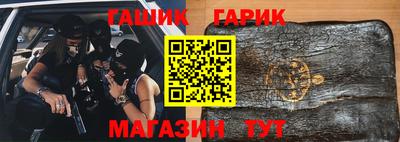 COCAINE Бузулук