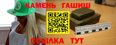 COCAINE Бузулук