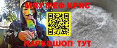 apvp Бугуруслан