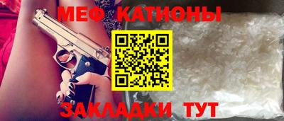 apvp Бугуруслан