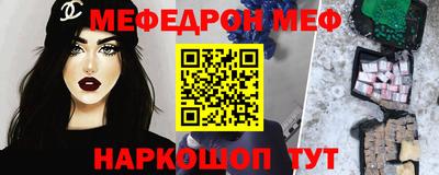 apvp Бугуруслан