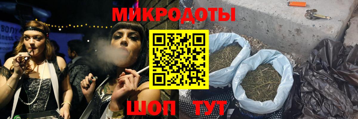 Галлюциногенные грибы GOLDEN TEACHER Тында